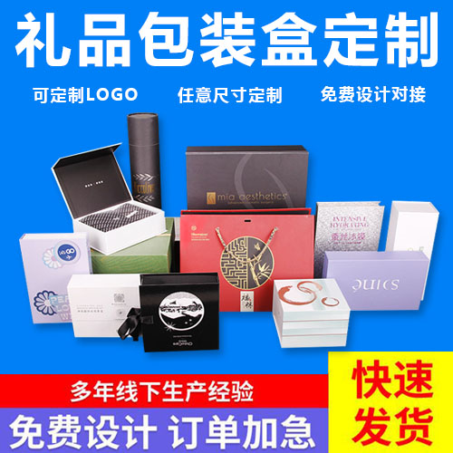 印刷小知識