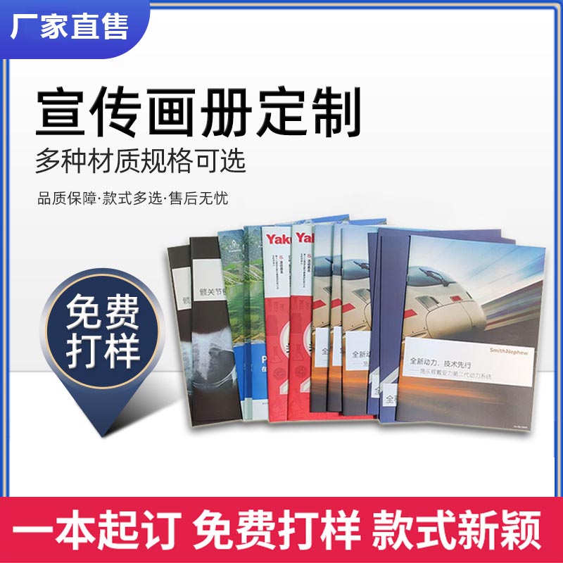 海南印刷廠每天的工作:切紙切到手抽筋,一站就是一天
