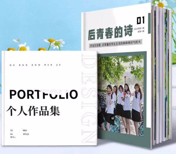 image image